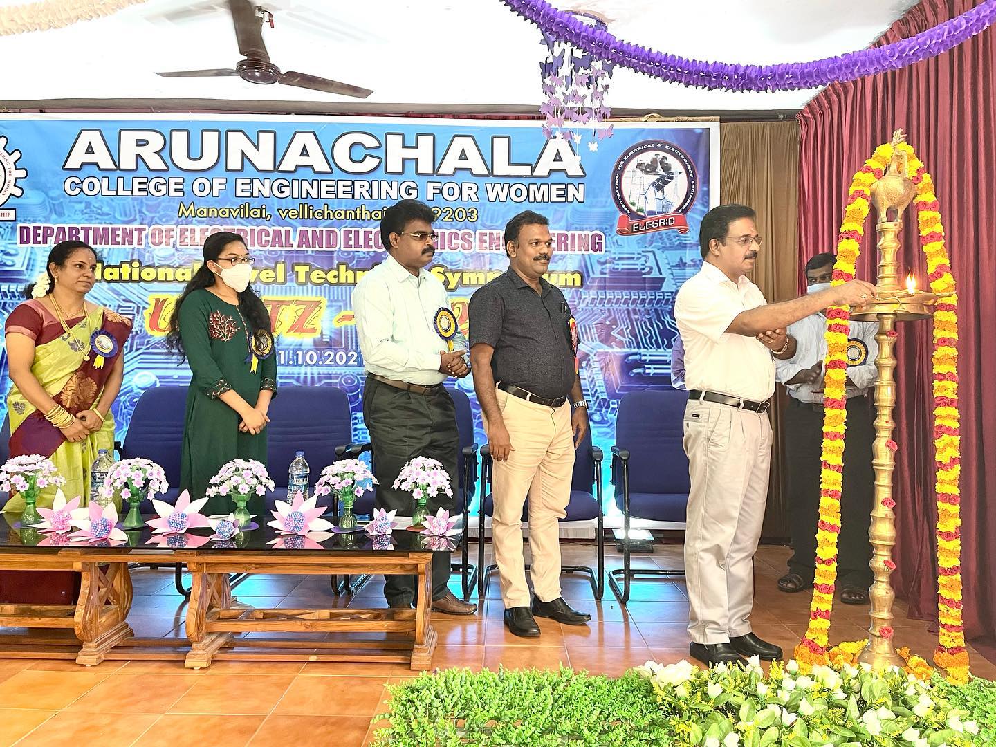 UOLTZ 2K22 National Level Technical Symposium by EEE Department