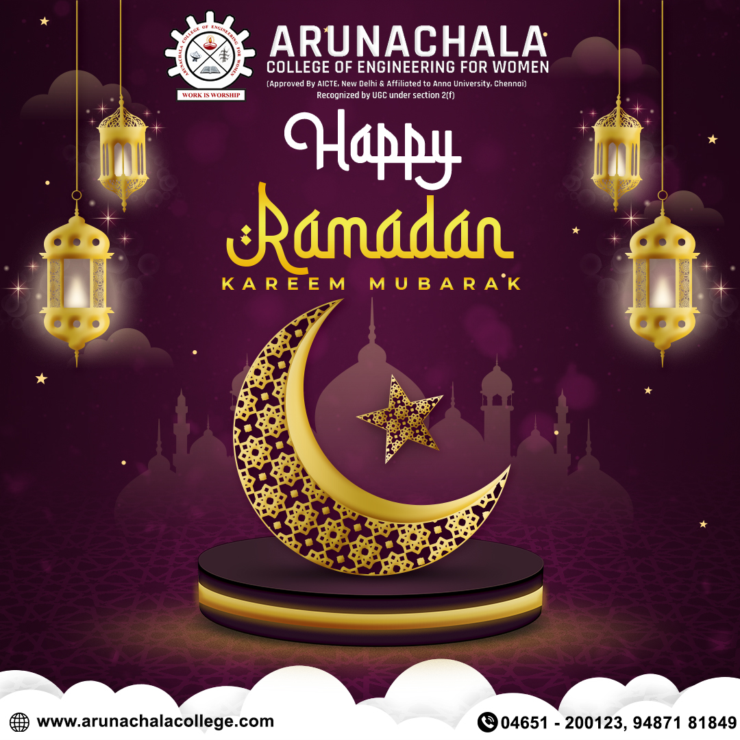 Wishes you all a very Happy Ramadan Mubarak!