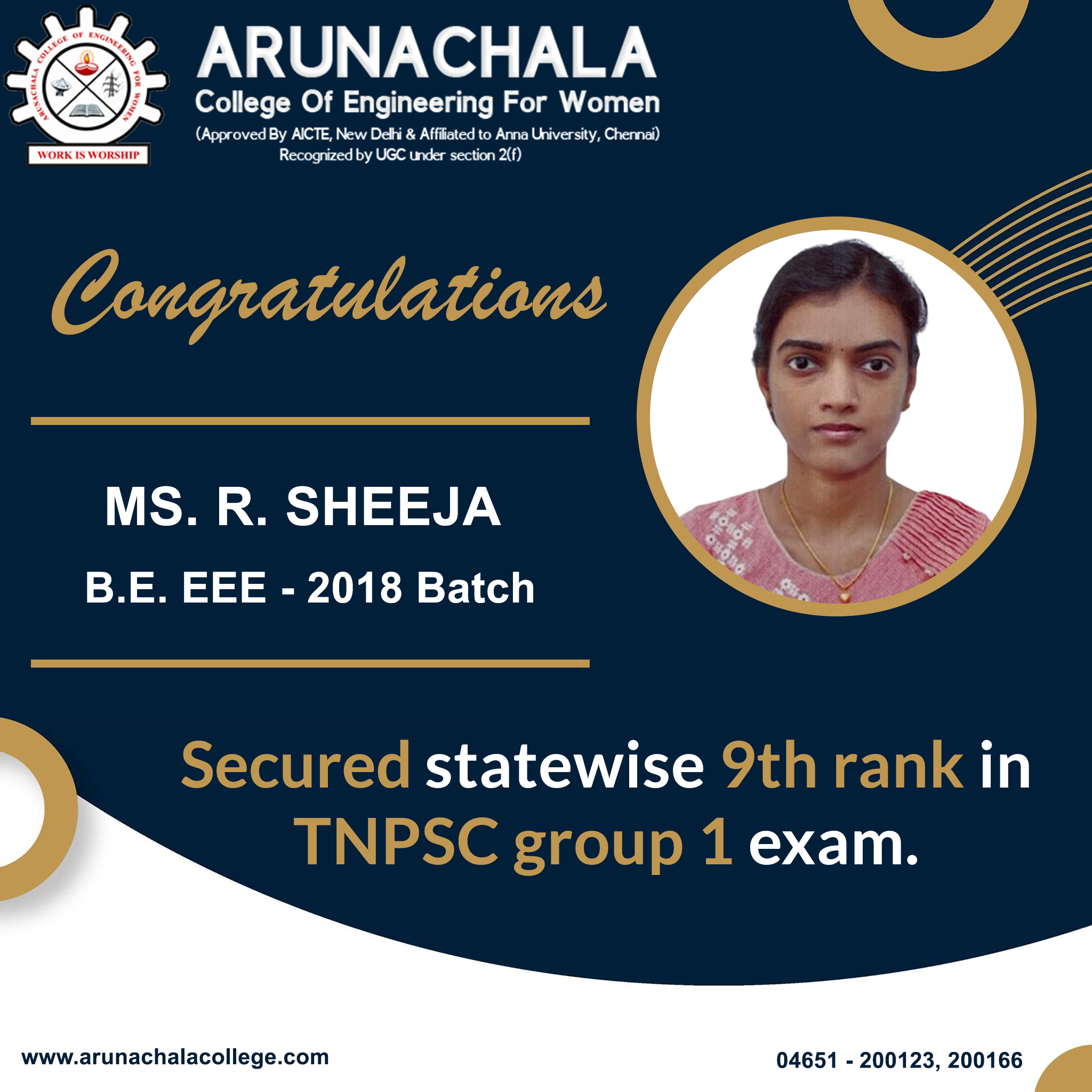 Congratulations to Ms. SHEEJA. R for achieving 9th rank in TNPSC group 1 exam